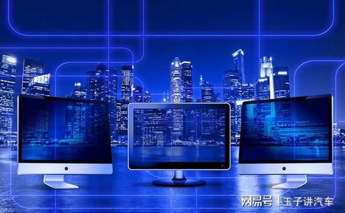 揭秘正规黑客服务，24小时在线接单平台全解析
