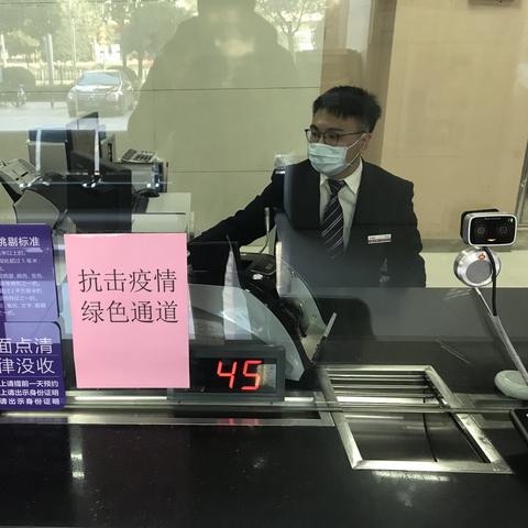 光大银行医保卡取现详解，操作指南与注意事项