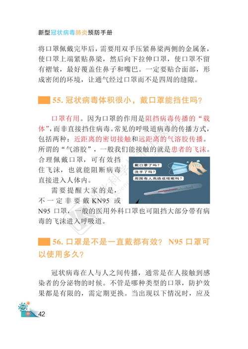 公积金怎样操作取现到银行卡，一篇通俗易懂的指南