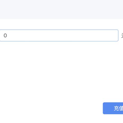 抖音怎么提现保证金的额度？一文详解，还有实用案例助你理解