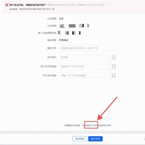 抖音怎么提现保证金的额度？一文详解，还有实用案例助你理解