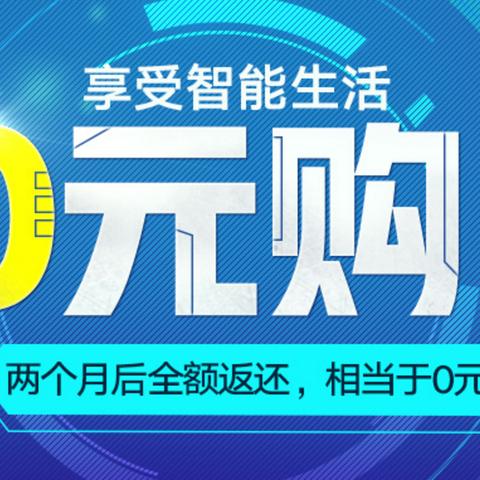 苏宁金融的额度提现攻略，一步步教你如何操作，还有案例助你理解