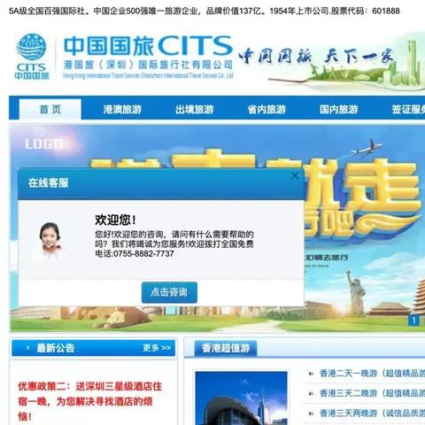 微信聊天记录丢失别慌！手把手教你找回的5种方法+避坑指南