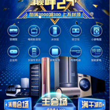 探索高品质与健康生活，家电品牌的选择指南