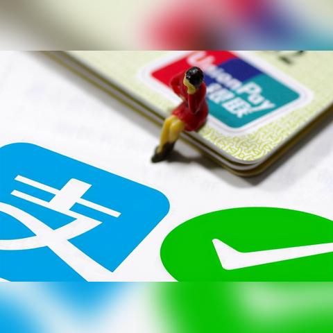 支付宝怎么看可提现额度？一文让你轻松掌握！