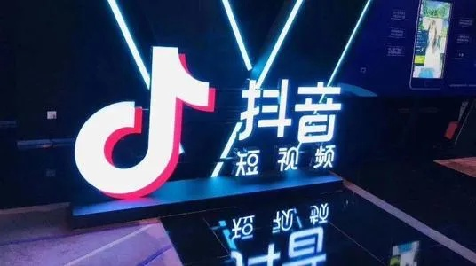 揭秘北京抖音月付找商家兑现，轻松赚钱新方式！
