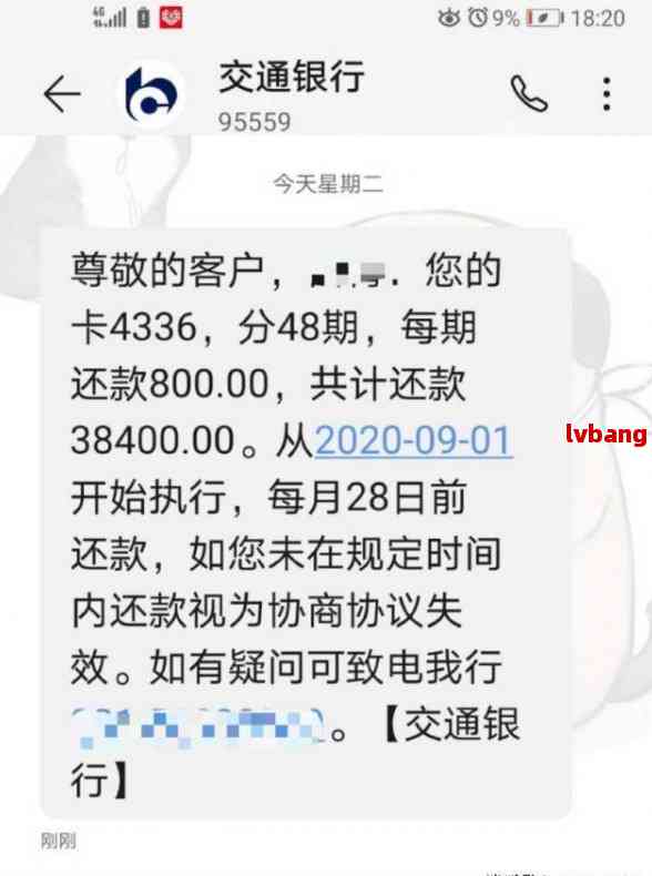羊小咩便荔卡使用指南，如何顺利套出？详解流程与案例