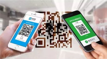 二维码白条取现，便捷支付新体验