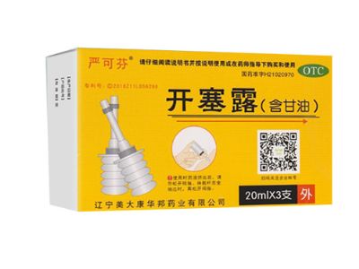 吉林医药品牌盘点