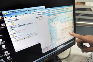 盗取QQ聊天记录软件，隐秘角落里的数字陷阱