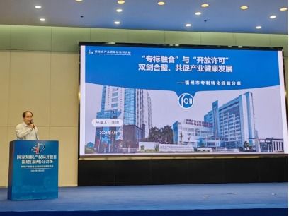 福建智慧管廊建设有限公司，智慧化管廊建设的先行者与佼佼者