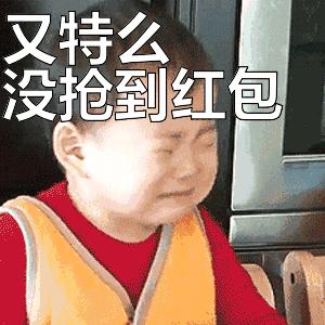 如何查询伴侣QQ聊天记录？法律风险与替代方案全解析