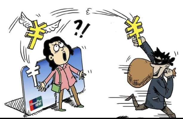 羊小咩便荔卡套出来的那些罪名，揭秘网络诈骗背后的真相