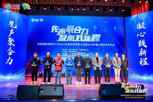 口才培训加盟之路，如何开启事业新篇章