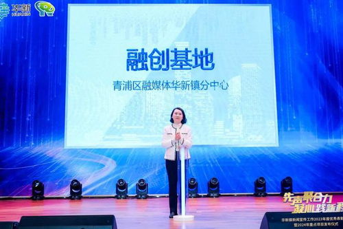 口才培训加盟之路，如何开启事业新篇章
