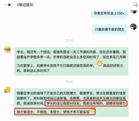 鹿优选额度提现全攻略，如何高效提现和使用技巧大公开