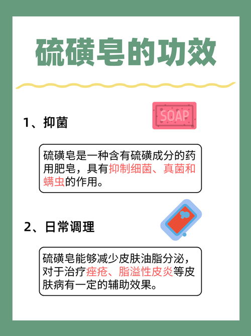 办理花呗取现全攻略，操作指南与注意事项
