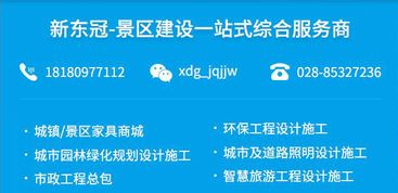 农业城市做什么赚钱最多？深度解析与案例探究