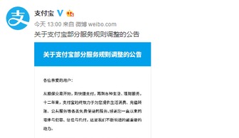 万里汇提现额度增加指南，实用方法与案例解析