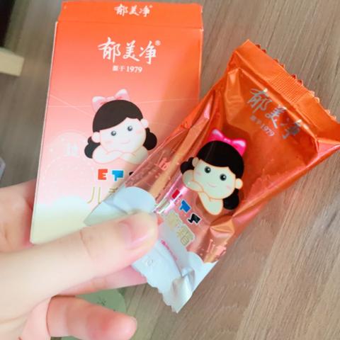 国产化妆品品牌崛起之路