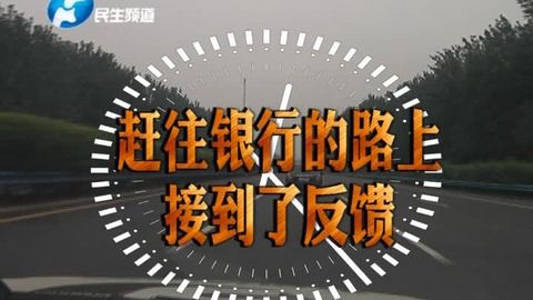做什么能快速赚钱不怕犯罪？合法致富之路探讨