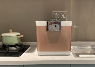 河南智能家电清洗机品牌—清洁新体验