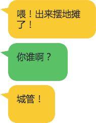 做什么摆摊能简单赚钱快点？一文带你了解摆摊经济！
