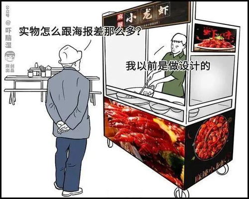 做什么摆摊能简单赚钱快点？一文带你了解摆摊经济！
