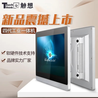 门禁工业电脑品牌概览
