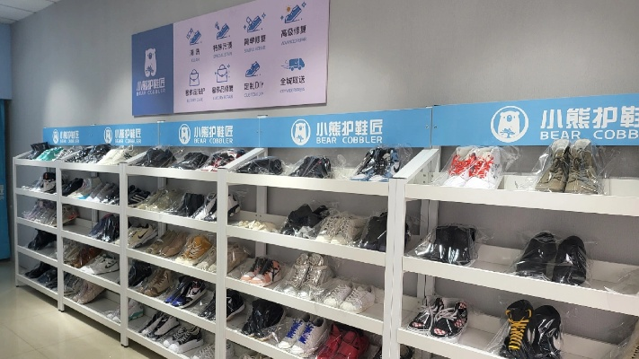 洗鞋店如何加盟美团？一站式指南在此
