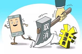 公积金可不可以取现？一文搞懂！