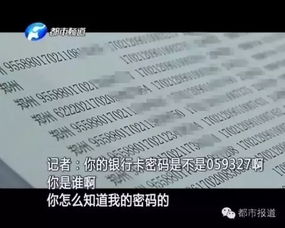 公积金可不可以取现？一文搞懂！