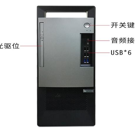 台式电脑内存品牌全解析