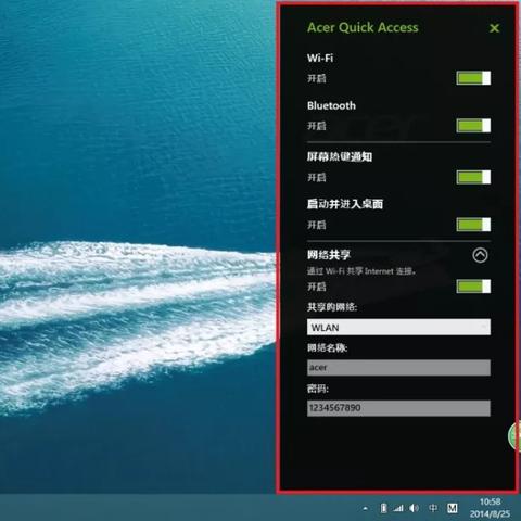 台湾电脑品牌—华硕与宏碁的辉煌历程