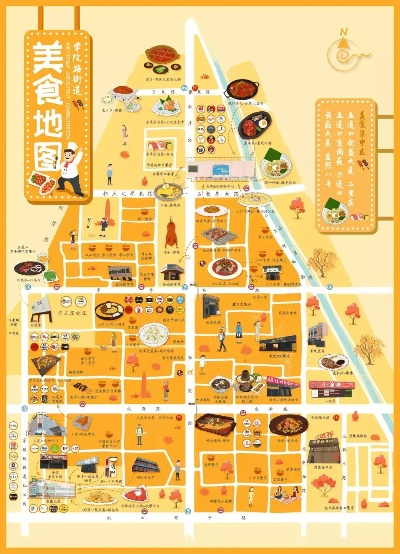 美食地图，探索当地的餐饮品牌