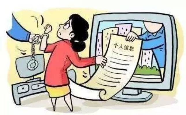 查开房记录是否违法？全面解析与案例分析