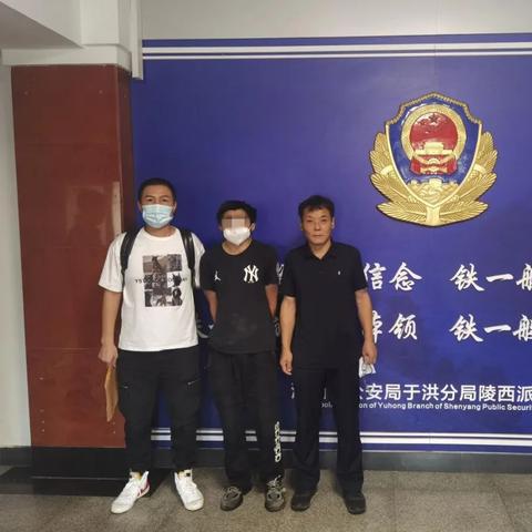 内蒙古住房公积金提现攻略，一步步教你如何操作