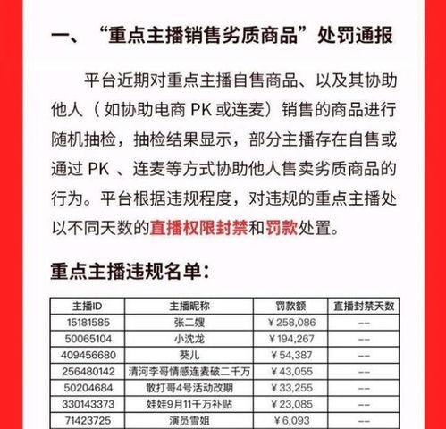 做什么工作比较赚钱，学生时代该如何选择？