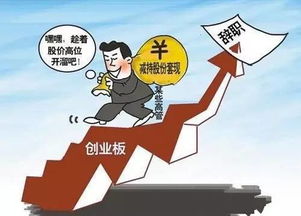 武汉分期乐套现门店避坑指南，如何识别正规门店与套路陷阱？