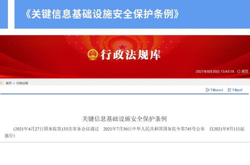 医保卡每月都可以取现吗？详解政策规定与注意事项