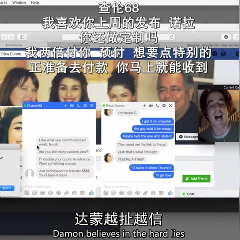 轻松掌握，如何查询和删除聊天记录，保护你的隐私！