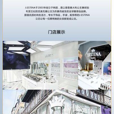 韩国化妆品品牌大盘点