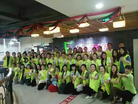 长沙只迷英语加盟指南，一步步带你走向成功之路