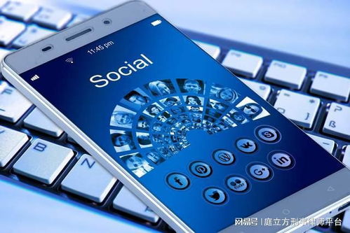 如何彻底删除监控他人手机短信聊天记录，实用指南与案例分析