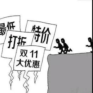 车主必看！抖音月付全流程解析，从申请到放款真实耗时表+避坑指南