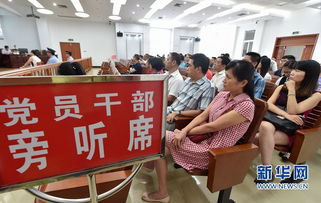 村里山里做什么赚钱的工作，探索与案例解析