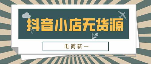 在家就能致富！探索热门居家致富项目