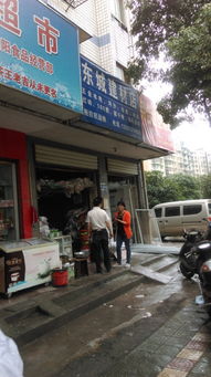 东城品牌店装修公司电话