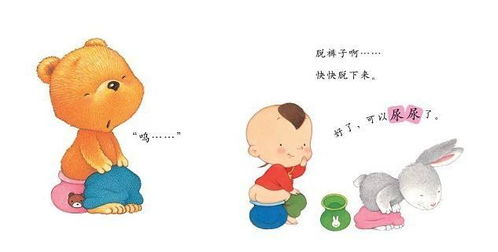 羊小咩便荔卡套，揭秘隐藏的惊喜！