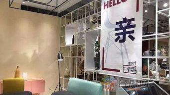 北京集美家居品牌，一站式购物体验与创新服务